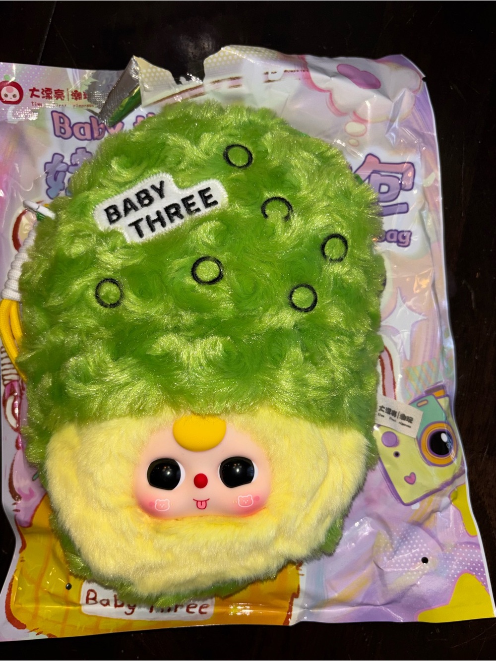 BB3 Baby Three Plush Green and Yellow Mobile Hanging Bag